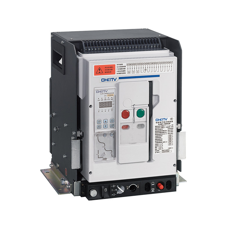 KJW1-1600/3P 系列智能型萬能式斷路器