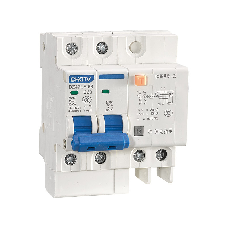 DZ47LE-63 小型漏電斷路器系列
