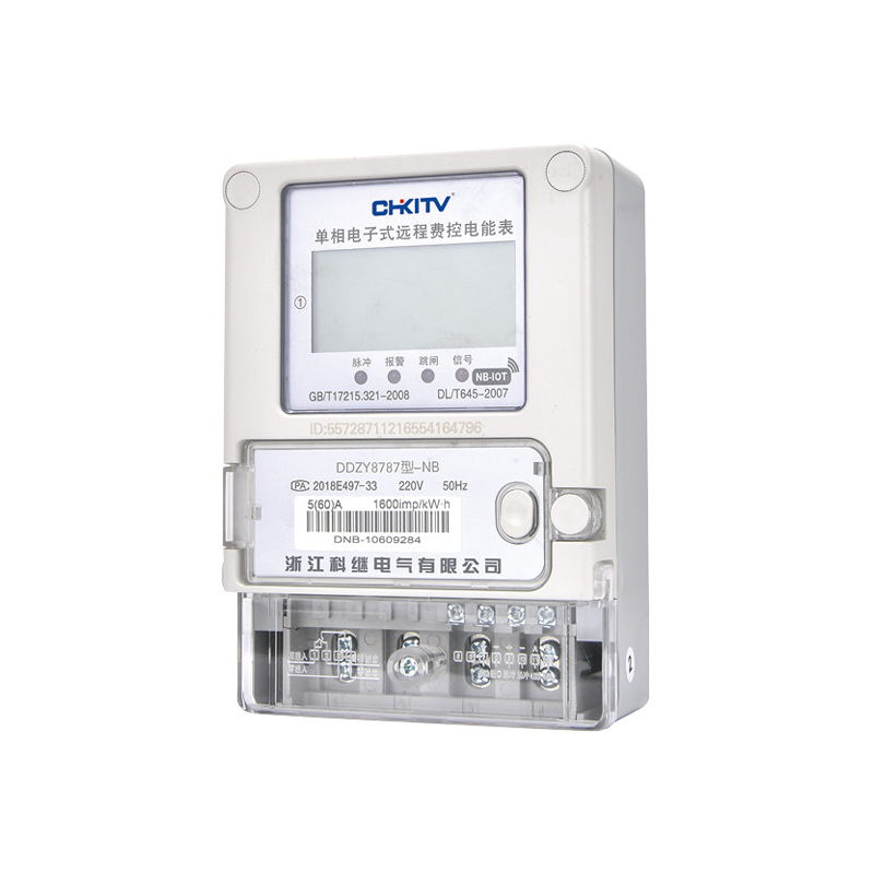 DDZY8787型-NB 單相電子式遠(yuǎn)程費控電能表